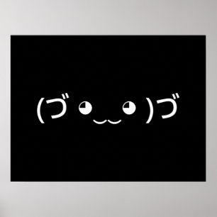 Hugging Emoticon (づ ◕ ‿ ◕)づ Kaomoji Poste Poster