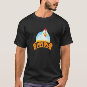 Hühnchen Pot Pi Tag Torte Math 3.14 T-Shirt