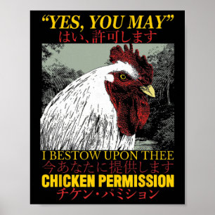 Hühnererlaubnis Vintage Japanischer Hahn _1 Poster