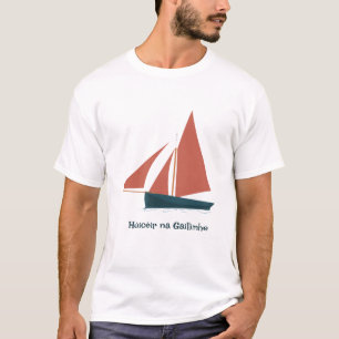 Húicéir na Gaillimhe T - Shirt Galway Húicéir