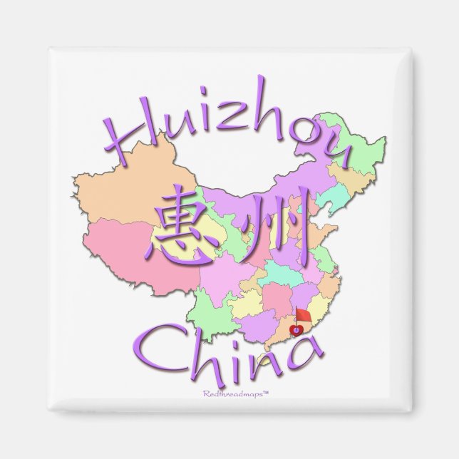 Huizhou-China Magnet (Vorne)