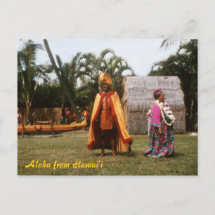 Hula Show Postkarte