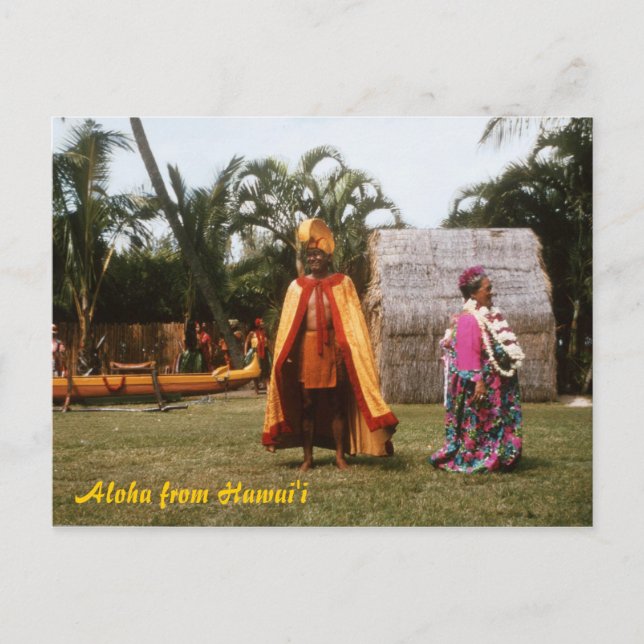 Hula Show Postkarte (Vorderseite)