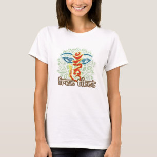 <HUM>- FREIES TIBET T-Shirt