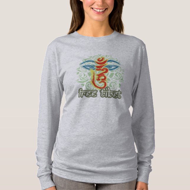 <HUM>- FREIES TIBET T-Shirt (Vorderseite)