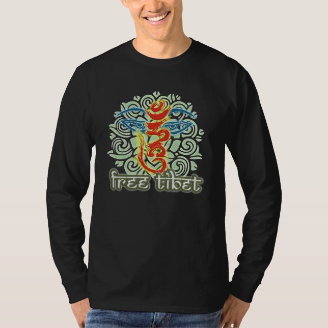 <HUM>- FREIES TIBET T-Shirt (Vorderseite)