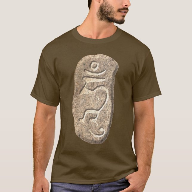 Hum-Stein T-Shirt (Vorderseite)