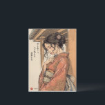 Human Paradox by Kijo Murakami Kanji Postkarte<br><div class="desc">[ MEANING ] "Loving the world, yet fearing people... the lingering cold." [ POET ] A deeply emotional haiku by the master Kijo Murakami, known for his profound observations of the human condition. [ PHILOSOPHY ] It reflects the delicate paradox of the human soul—the longing for connection versus the fear...</div>