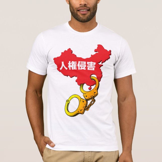 Human rights violations T-Shirt (Vorderseite)