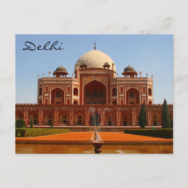 humayun delhi postkarte (Vorderseite)
