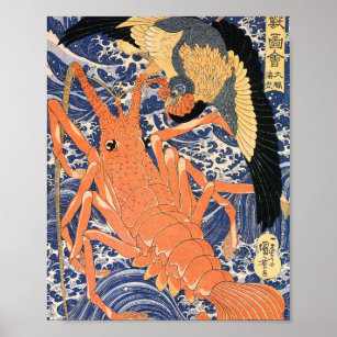 Hummerbekämpfung - Utagawa Kuniyoshi Poster