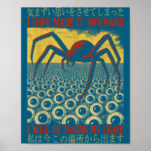 Humor Ich Habe Es Peinlich Gemacht Vintage Japanis Poster