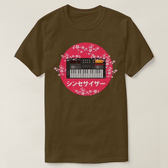 Humorose Japan Amplifier Audio Recording Ent T-Shirt (Design vorne)