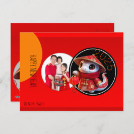 Humorvolle chinesische niedliche Schlange Jahr hin Postkarte