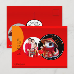 Humorvolle chinesische niedliche Schlange Jahr hin Postkarte