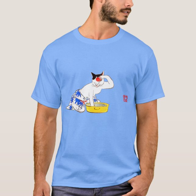 Humorvolles japanisches Katzenbaden I T-Shirt (Vorderseite)