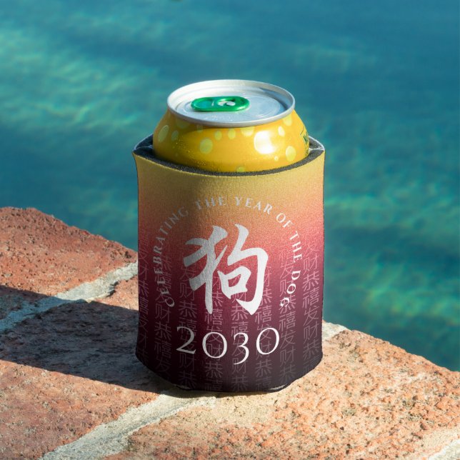 Hund 狗 Red Gold Chinesisch Zodiac Lunar Symbol Dosenkühler (In Situ Pool)