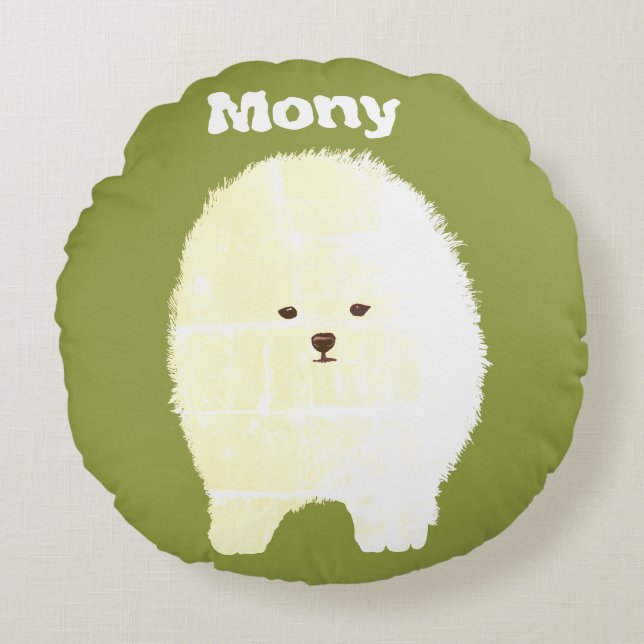 Hund, Niedlicher Spitz Fluffy Pet Art Round Kissen (Vorderseite)