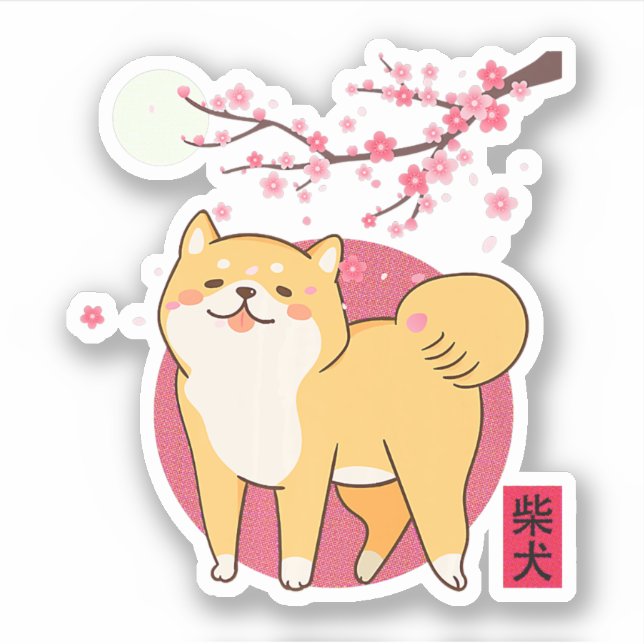 Hund von japanischer Kirschblütenmonde akita shiba Aufkleber (Vorderseite)