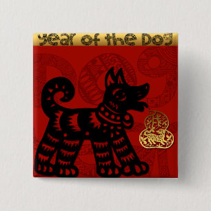 Hunde Chinesisches Jahr Zodiac Birthday Square But Button