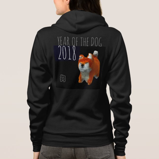 Hunde Jahr Shiba Welppy 3D Digital Art Frau H Hoodie (Rückseite)