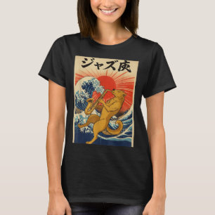 Hunde Saxophon Jazz Marching Band Abiturklasse 202 T-Shirt