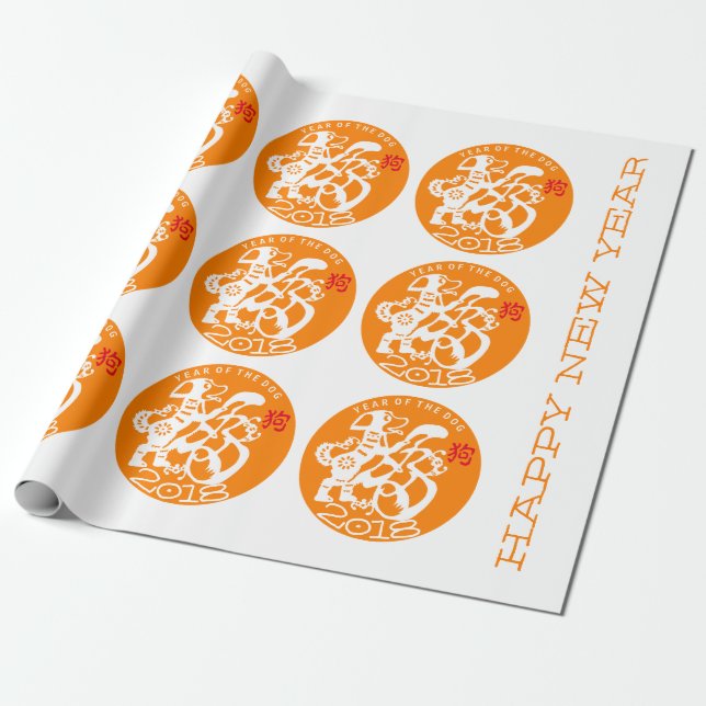 HundeChinesisches Neujahrsfest 2018 wählen Farbeb Geschenkpapier (Ungerollt)