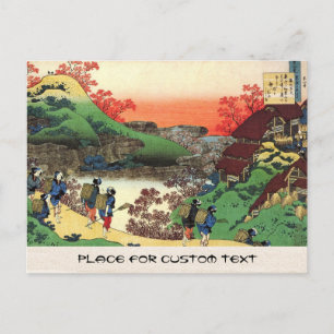 Hunderte Gedichte von der Krankenschwester Hokusai Postkarte