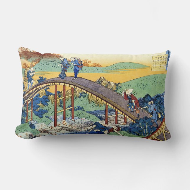 Hunderte von Gedichten, erklärt von der Nurse Hoku Lendenkissen (Vorderseite)