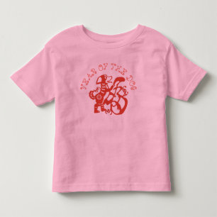 HundPapercut chinesisches neues Kleinkind T-shirt