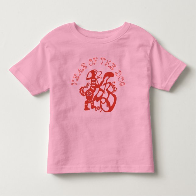 HundPapercut chinesisches neues Kleinkind T-shirt (Vorderseite)