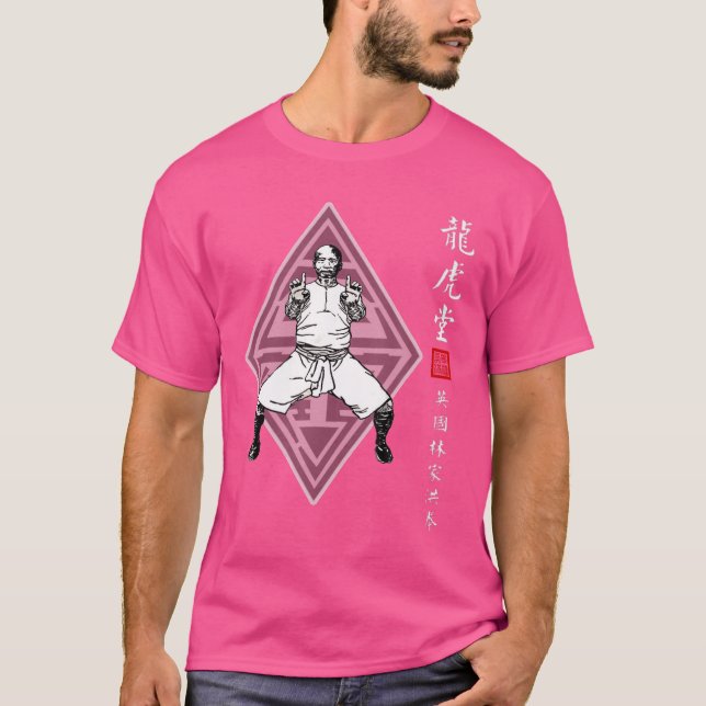 Hung Gar Kuen Kung Fu Master T-Shirt (Vorderseite)