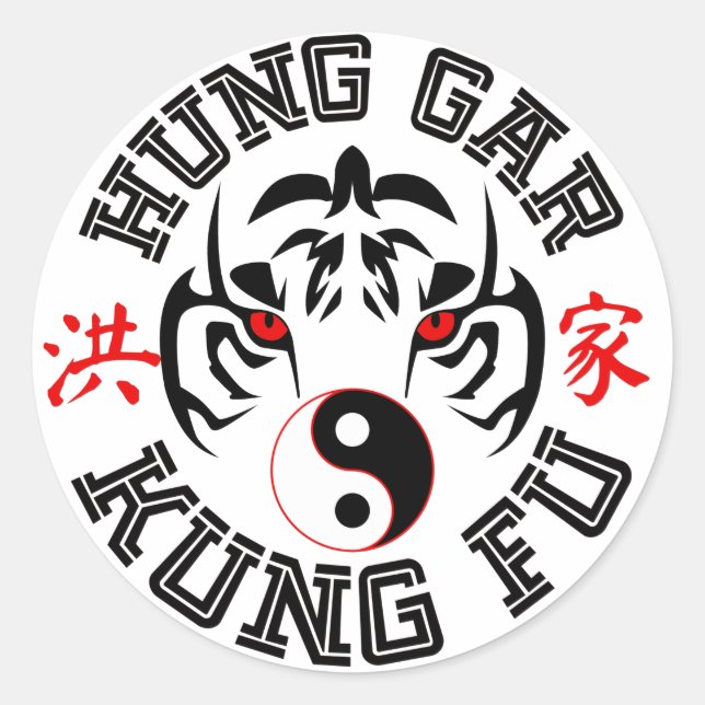 Hung Gar Kung Fu Tiger mit Yin Yang Symbol Runder Aufkleber (Vorderseite)