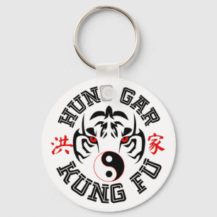 Hung Gar Kung Fu Tiger mit Yin Yang Symbol Schlüsselanhänger