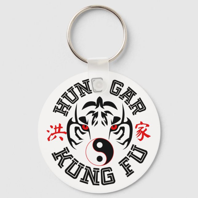 Hung Gar Kung Fu Tiger mit Yin Yang Symbol Schlüsselanhänger (Vorderseite)
