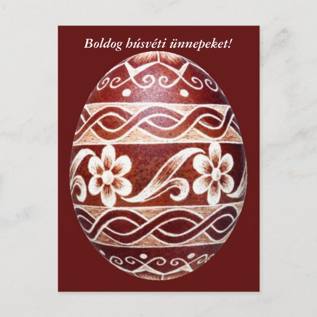 Hungarian traditional easter egg, postcard feiertagspostkarte (Vorderseite)