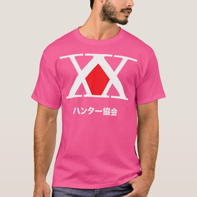 Hunter X Hunter Logo T-Shirt (Vorderseite)