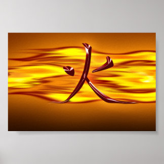 Huo (Feuer) Poster