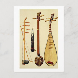 Huqin und Bogen, Seng, Sanxian und Pipe, Ch Postkarte