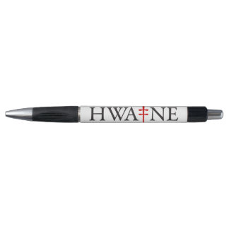 HWA-NE Logostift für Events, weiß 6/25 Kugelschreiber