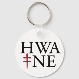 HWA-NE Schlüsselanhänger 6/25