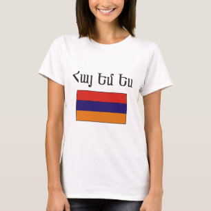 Hye EM ja T-Shirt