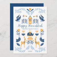 Hygge Blue | Yellow Unique Happy Hanukkah