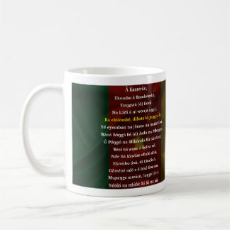 Hymne National Langue duala Kaffeetasse
