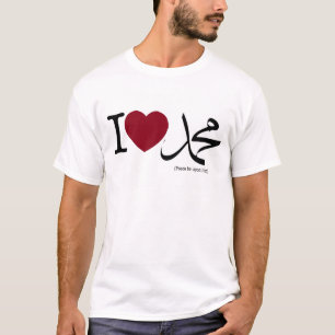 I <3 Mohammed (PBUH) T-Shirt
