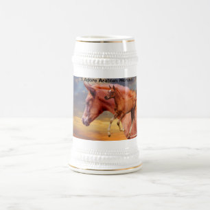 I Adore Arabian Horses Tasse