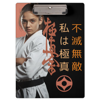 I am Kyokushin - Unbreakable, Unstoppable, Karate Klemmbrett