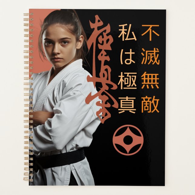 I am Kyokushin - Unbreakable, Unstoppable, Karate Planer (Vorderseite)