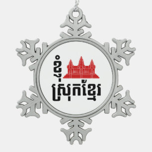 I Angkor (Herz) Kambodscha (Srok Khmer) Sprache Schneeflocken Zinn-Ornament