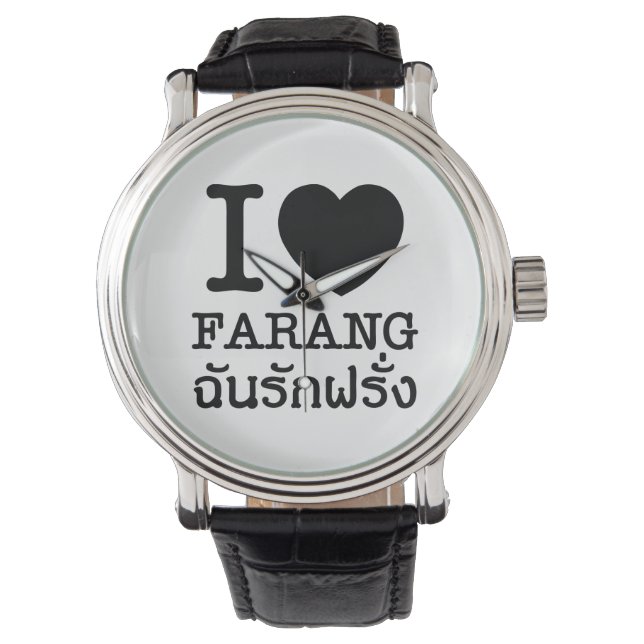 I Black Heart (Liebe) Farang Armbanduhr (Vorderseite)